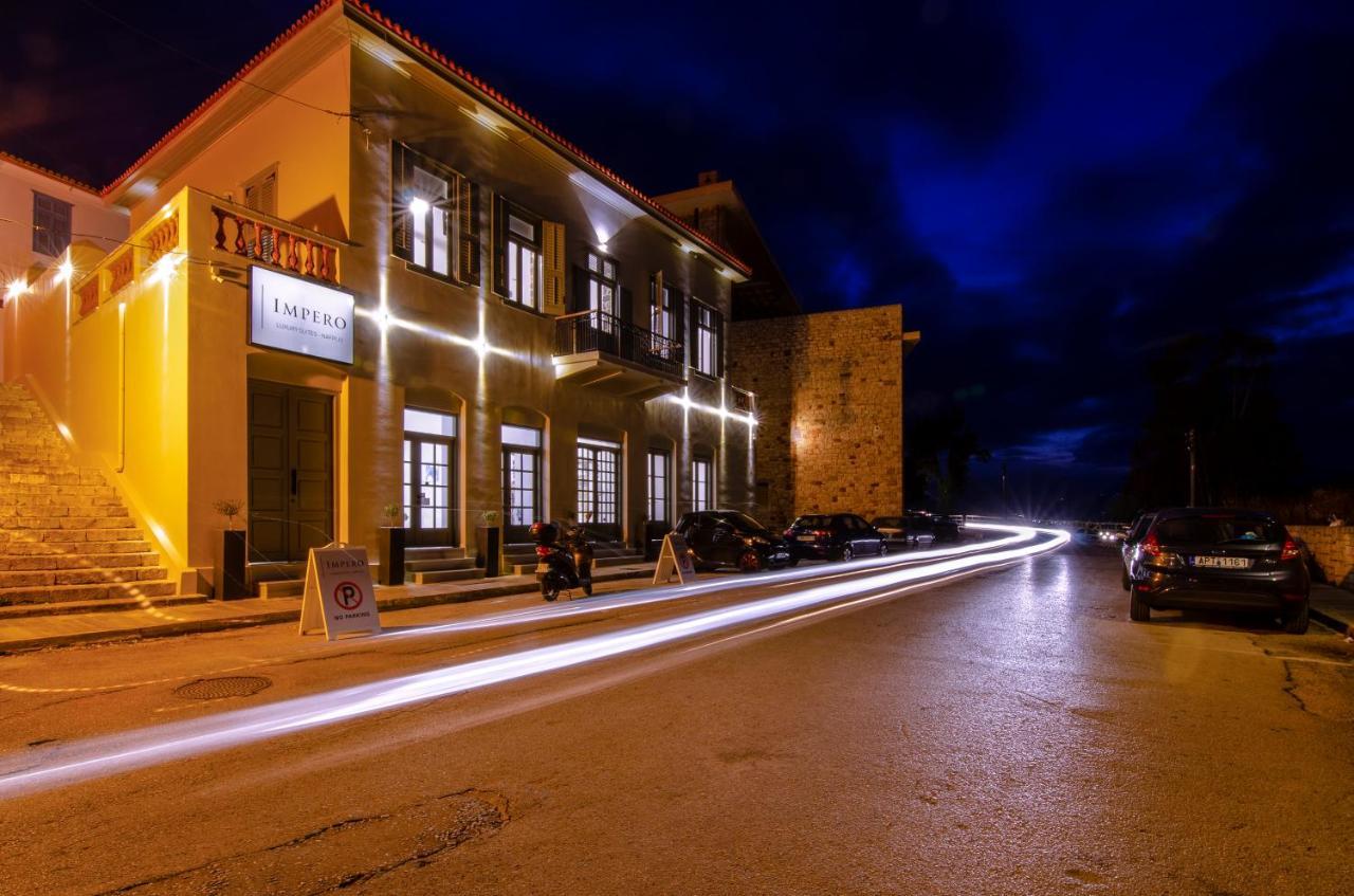 Impero Nafplio Hotel & Suites Exterior foto